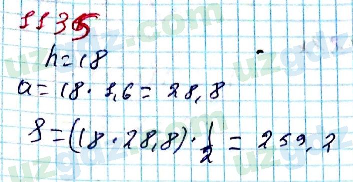 Математика Мирзаахмедов 6 класс 2017 Упражнение 1135
