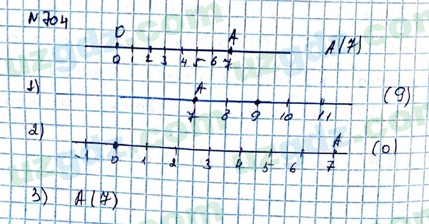 Математика Мирзаахмедов 6 класс 2017 Упражнение 704