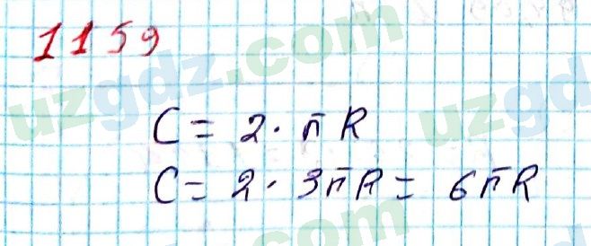 Математика Мирзаахмедов 6 класс 2017 Упражнение 1159