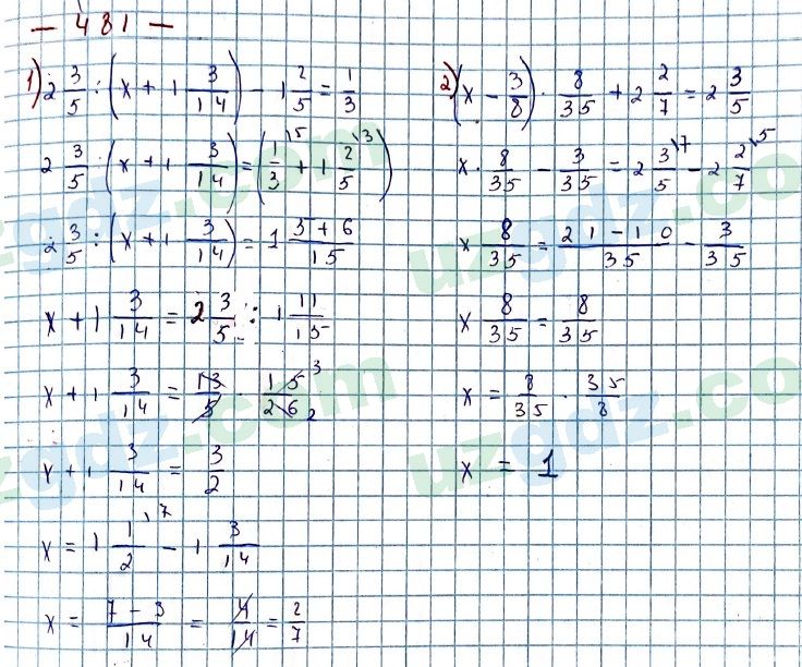 Математика Мирзаахмедов 6 класс 2017 Упражнение 481
