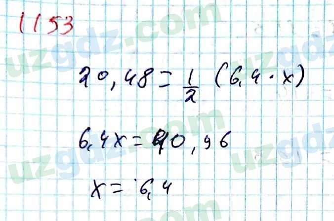 Математика Мирзаахмедов 6 класс 2017 Упражнение 1153