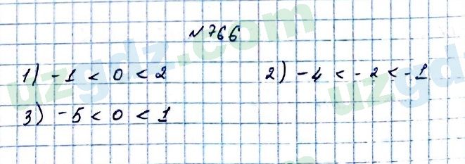 Математика Мирзаахмедов 6 класс 2017 Упражнение 766
