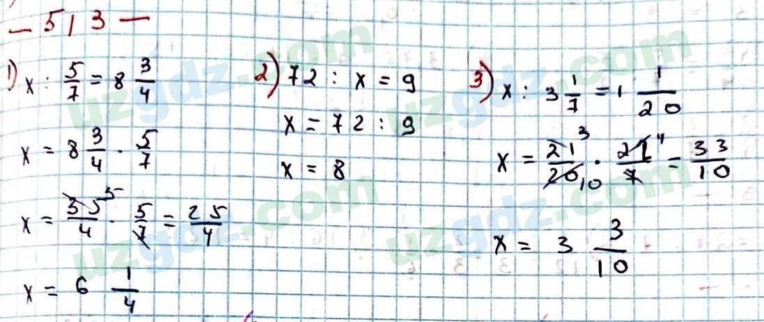 Математика Мирзаахмедов 6 класс 2017 Упражнение 513