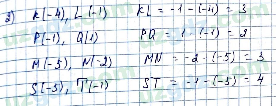 Математика Мирзаахмедов 6 класс 2017 Упражнение 883