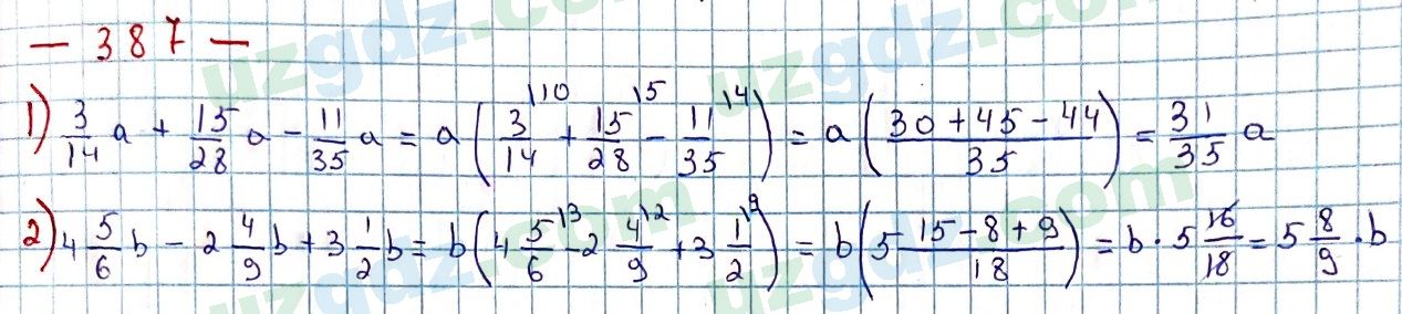 Математика Мирзаахмедов 6 класс 2017 Упражнение 387