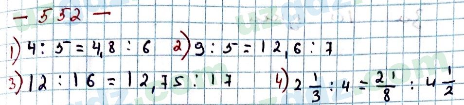 Математика Мирзаахмедов 6 класс 2017 Упражнение 552