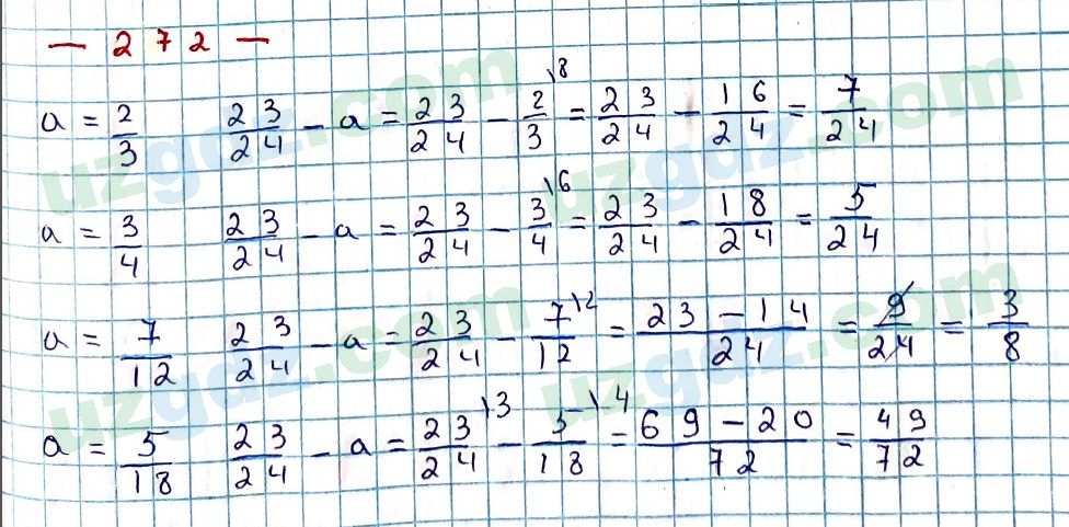 Математика Мирзаахмедов 6 класс 2017 Упражнение 272