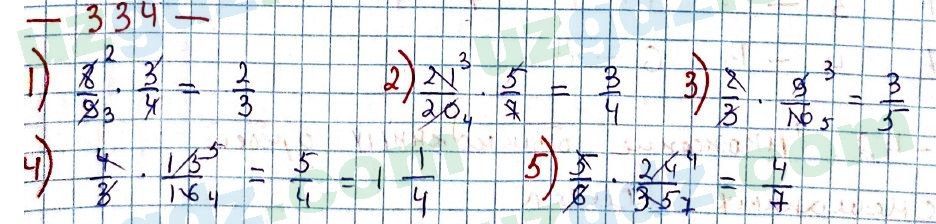 Математика Мирзаахмедов 6 класс 2017 Упражнение 334