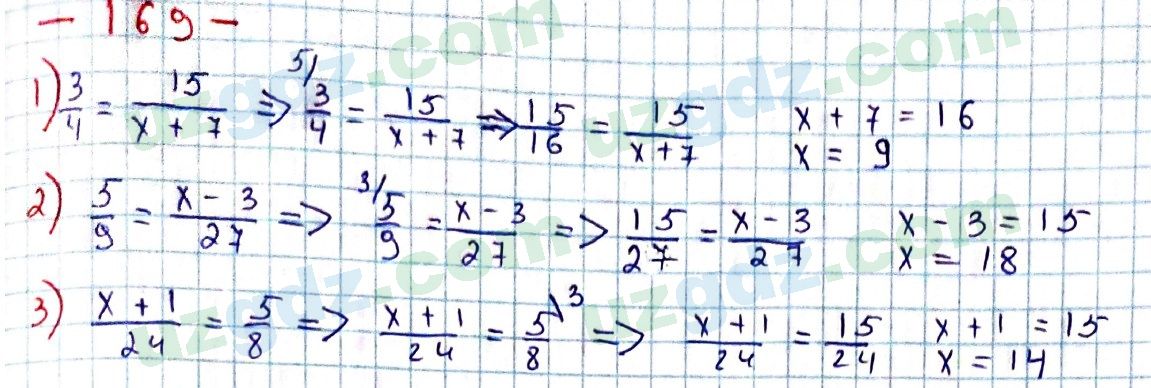 Математика Мирзаахмедов 6 класс 2017 Упражнение 169