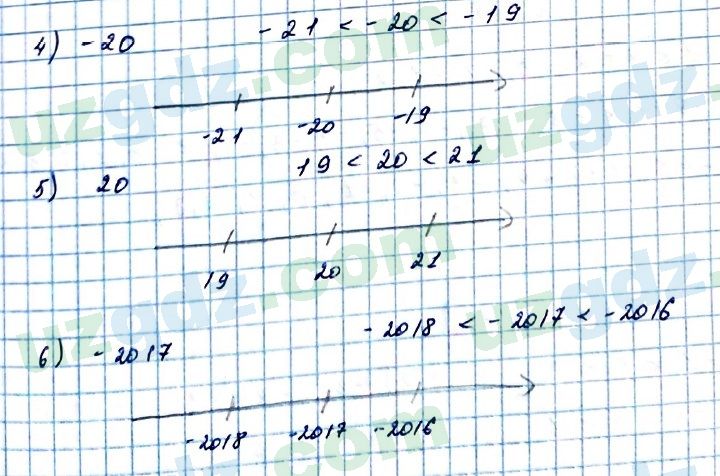 Математика Мирзаахмедов 6 класс 2017 Упражнение 761