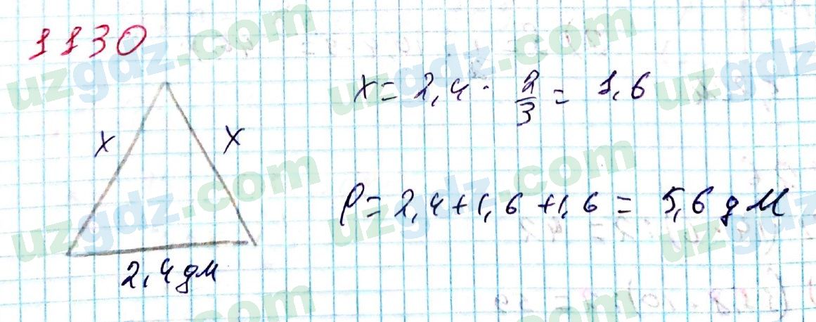 Математика Мирзаахмедов 6 класс 2017 Упражнение 1130