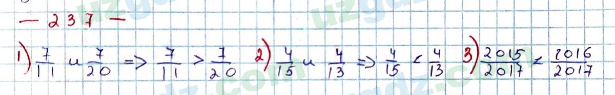 Математика Мирзаахмедов 6 класс 2017 Упражнение 237