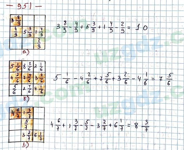 Математика Мирзаахмедов 6 класс 2017 Упражнение 951