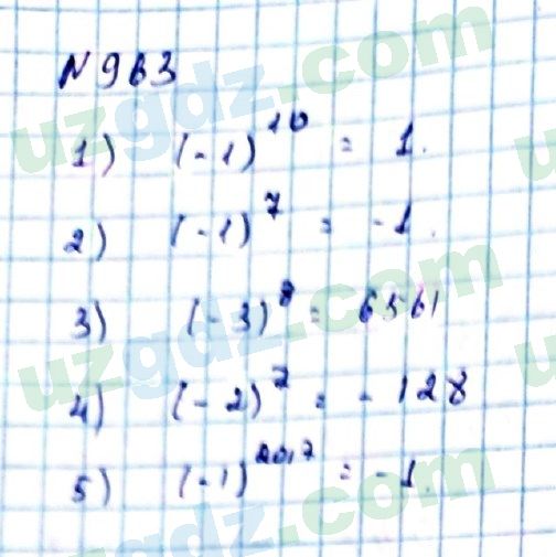 Математика Мирзаахмедов 6 класс 2017 Упражнение 963