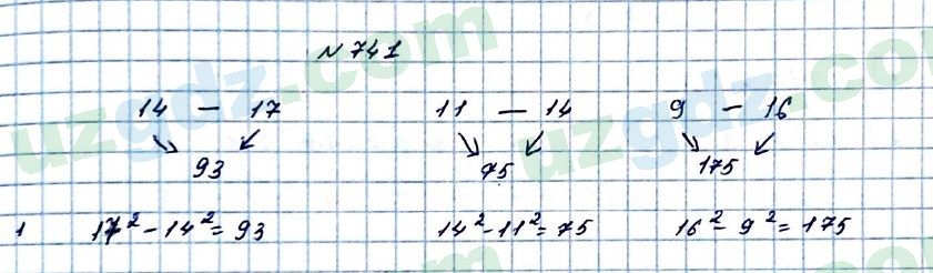 Математика Мирзаахмедов 6 класс 2017 Упражнение 741