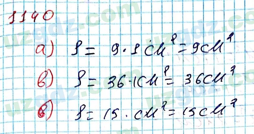 Математика Мирзаахмедов 6 класс 2017 Упражнение 1140