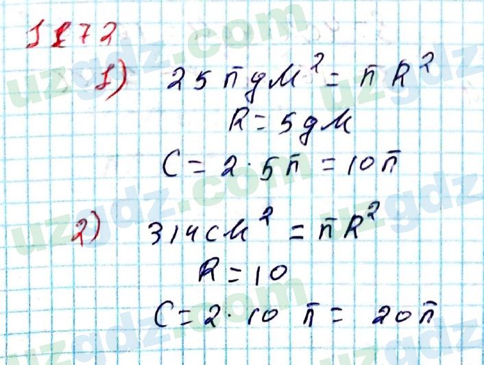 Математика Мирзаахмедов 6 класс 2017 Упражнение 1172