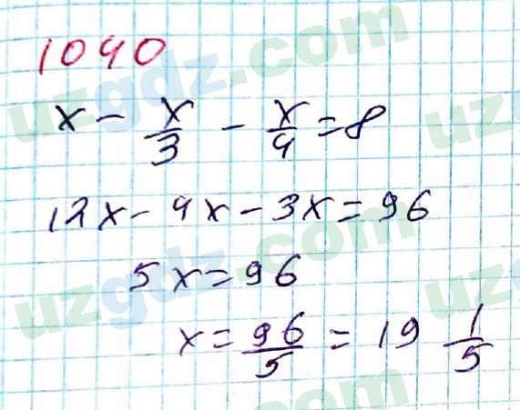 Математика Мирзаахмедов 6 класс 2017 Упражнение 1040