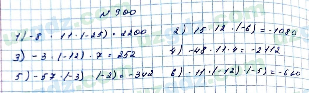 Математика Мирзаахмедов 6 класс 2017 Упражнение 900