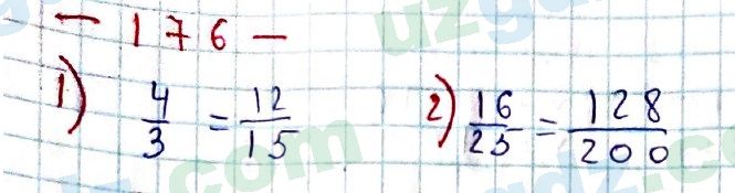 Математика Мирзаахмедов 6 класс 2017 Упражнение 176