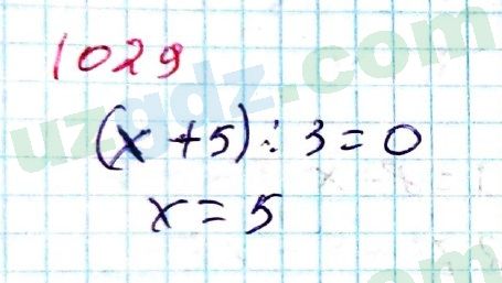 Математика Мирзаахмедов 6 класс 2017 Упражнение 1029