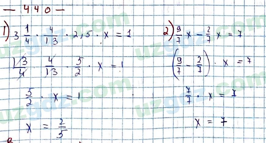 Математика Мирзаахмедов 6 класс 2017 Упражнение 440