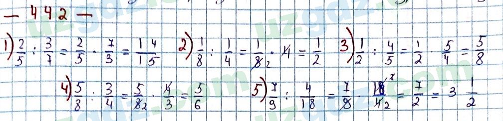 Математика Мирзаахмедов 6 класс 2017 Упражнение 442