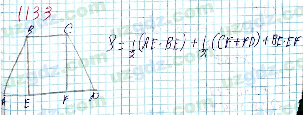 Математика Мирзаахмедов 6 класс 2017 Упражнение 1133