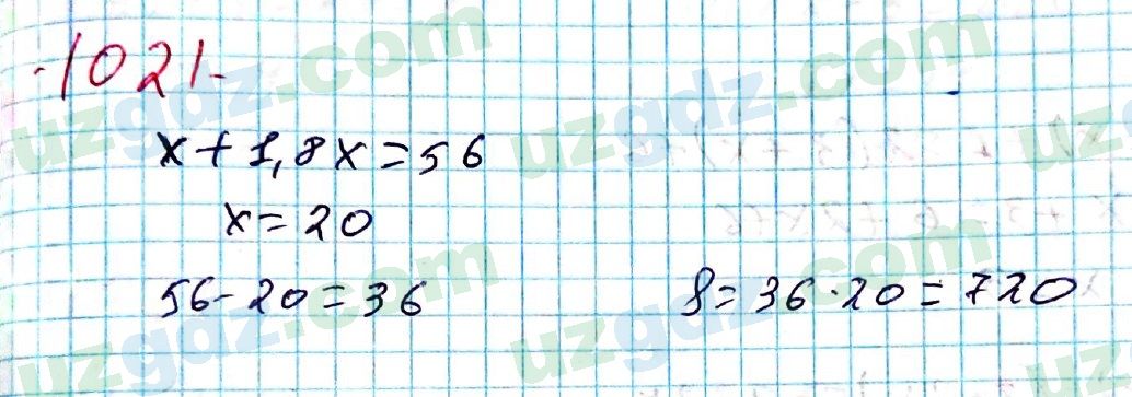 Математика Мирзаахмедов 6 класс 2017 Упражнение 1021