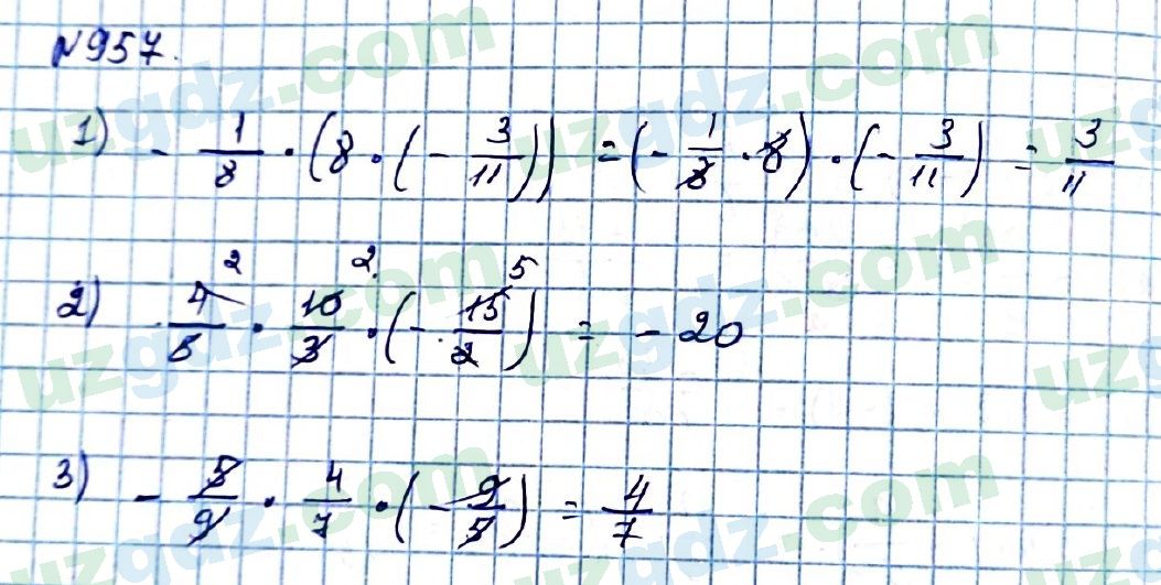 Математика Мирзаахмедов 6 класс 2017 Упражнение 957