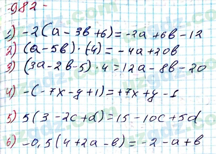 Математика Мирзаахмедов 6 класс 2017 Упражнение 982