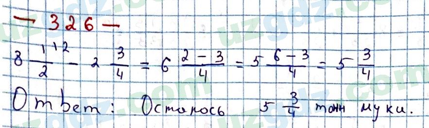 Математика Мирзаахмедов 6 класс 2017 Упражнение 326