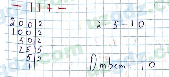 Математика Мирзаахмедов 6 класс 2017 Упражнение 117