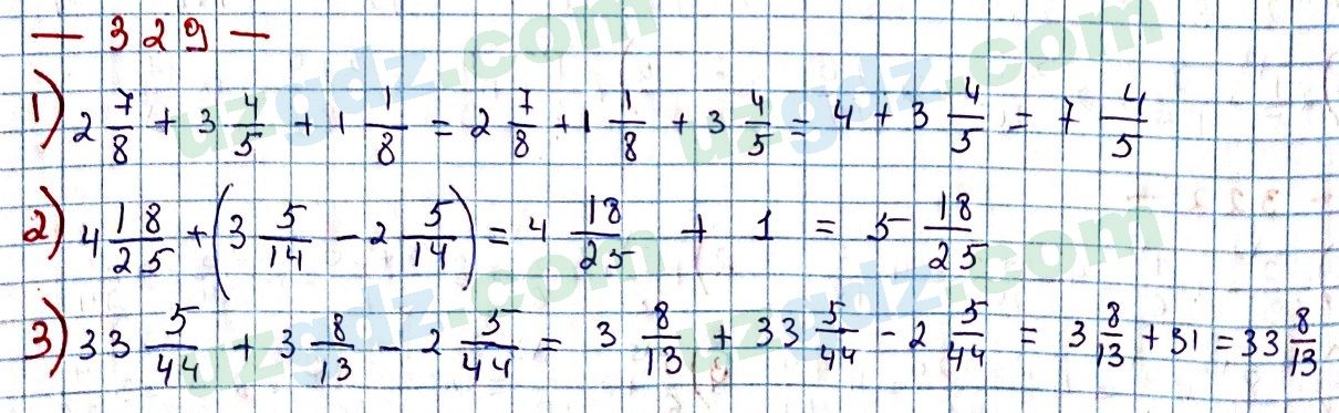 Математика Мирзаахмедов 6 класс 2017 Упражнение 329