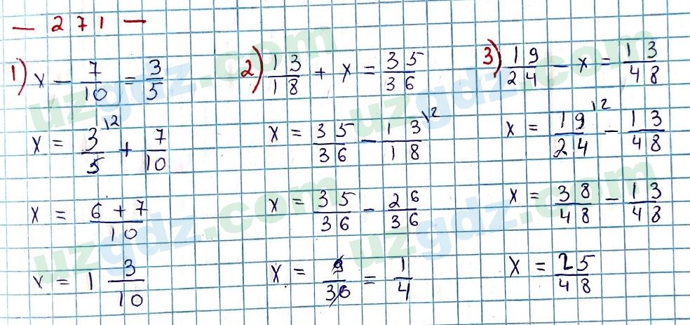 Математика Мирзаахмедов 6 класс 2017 Упражнение 271