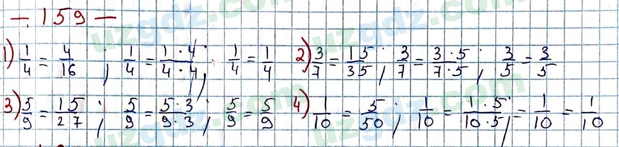 Математика Мирзаахмедов 6 класс 2017 Упражнение 159