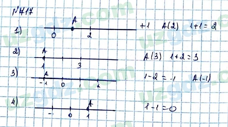 Математика Мирзаахмедов 6 класс 2017 Упражнение 717