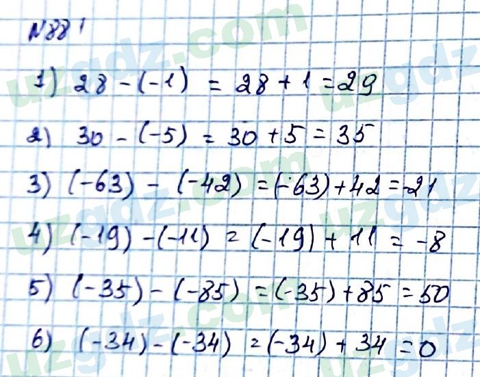 Математика Мирзаахмедов 6 класс 2017 Упражнение 881