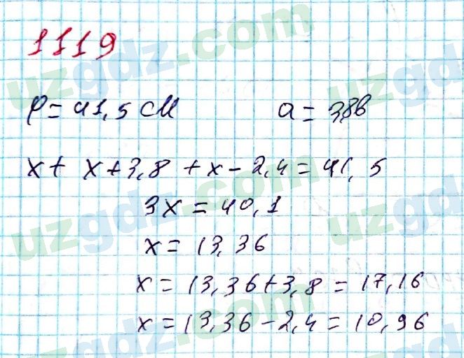 Математика Мирзаахмедов 6 класс 2017 Упражнение 1119
