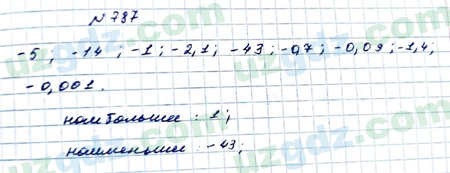 Математика Мирзаахмедов 6 класс 2017 Упражнение 787