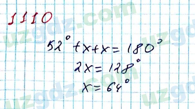 Математика Мирзаахмедов 6 класс 2017 Упражнение 1110