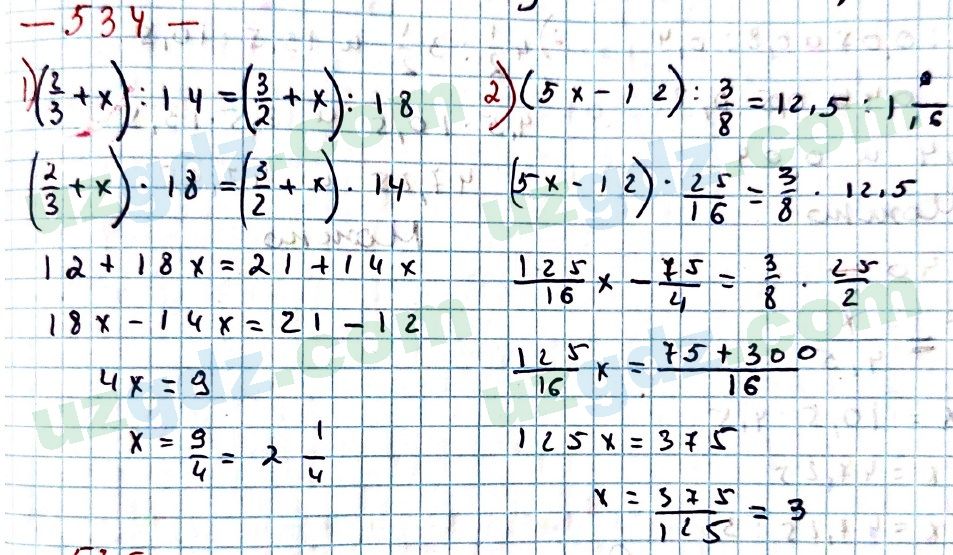 Математика Мирзаахмедов 6 класс 2017 Упражнение 534