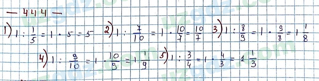 Математика Мирзаахмедов 6 класс 2017 Упражнение 444