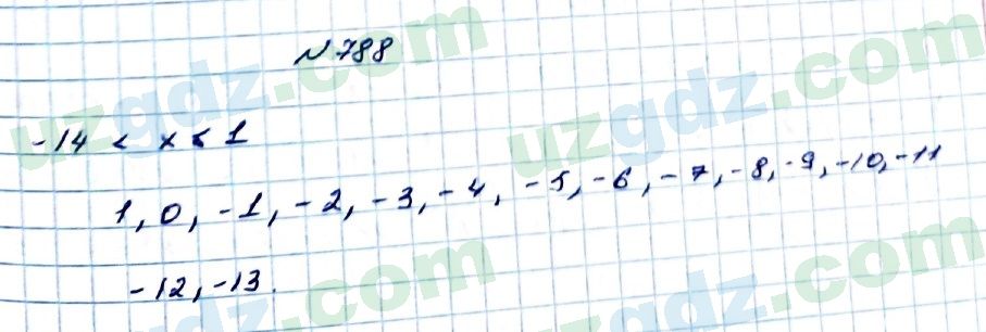 Математика Мирзаахмедов 6 класс 2017 Упражнение 788