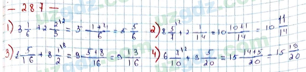 Математика Мирзаахмедов 6 класс 2017 Упражнение 287
