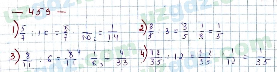 Математика Мирзаахмедов 6 класс 2017 Упражнение 459