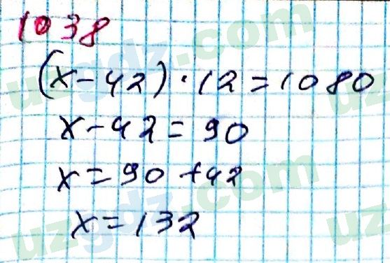 Математика Мирзаахмедов 6 класс 2017 Упражнение 1038