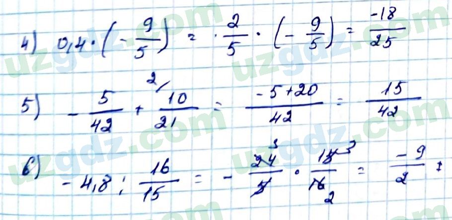 Математика Мирзаахмедов 6 класс 2017 Упражнение 955