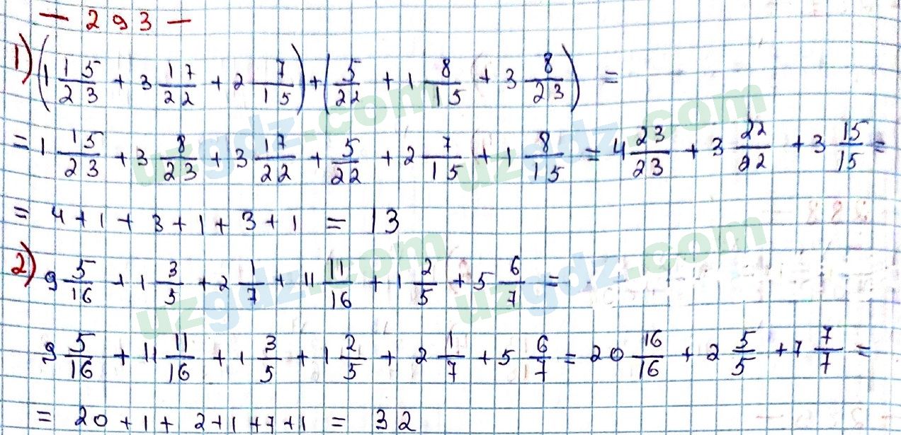 Математика Мирзаахмедов 6 класс 2017 Упражнение 293