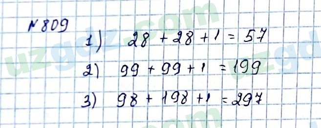 Математика Мирзаахмедов 6 класс 2017 Упражнение 809